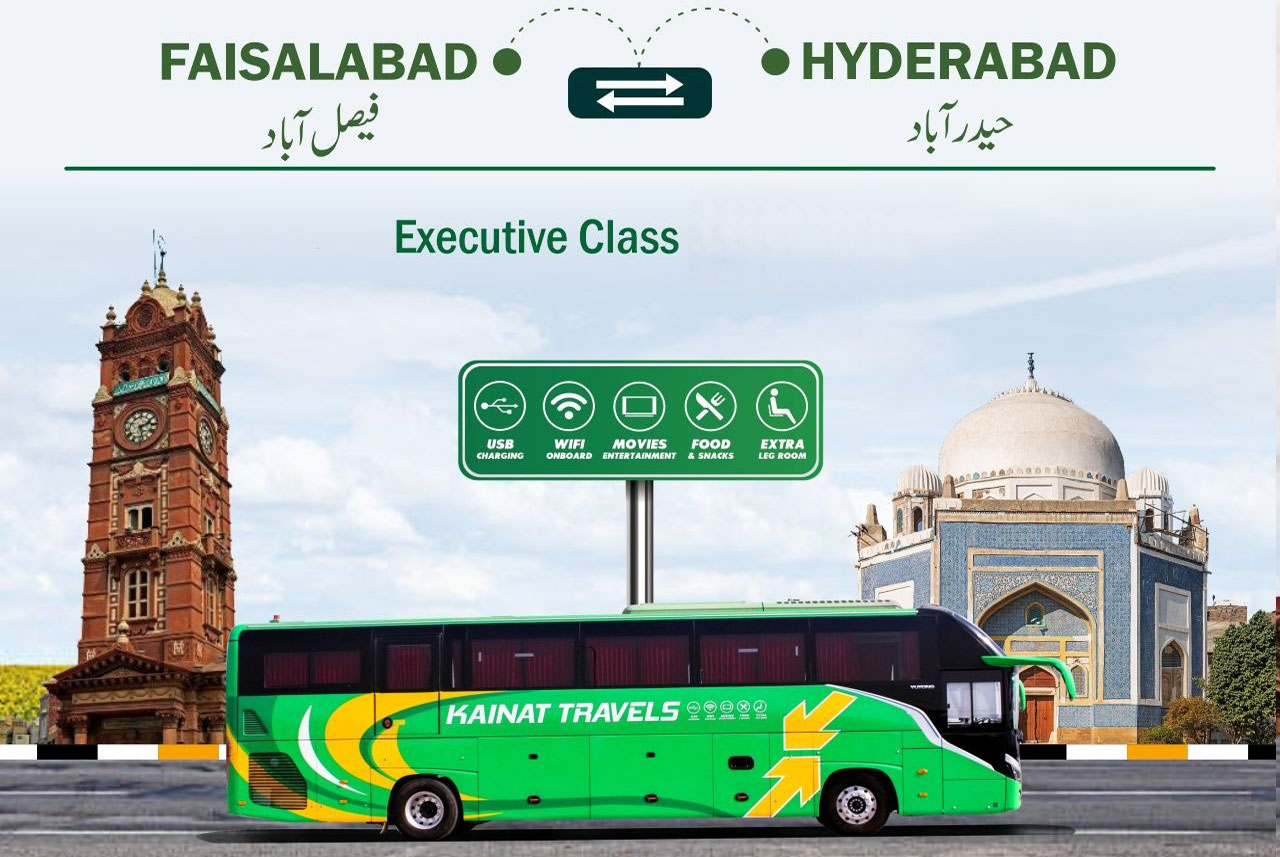 star travel faisalabad