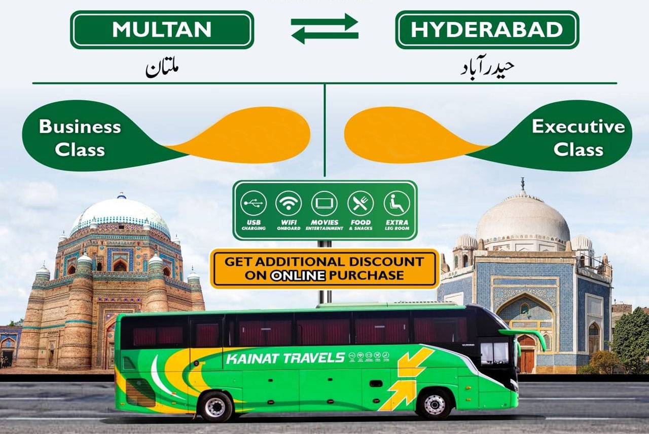 star travel faisalabad